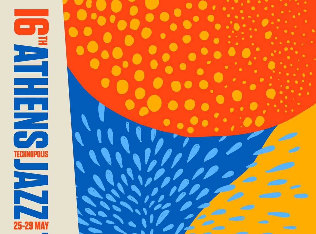 16th Athens Technopolis Jazz Festival @ Τεχνόπολη Δήμου Αθηναίων - Στέγη Ιδρύματος Ωνάση
