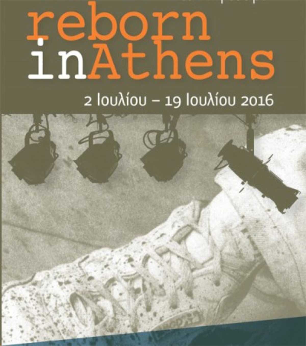 Reborn in Athens