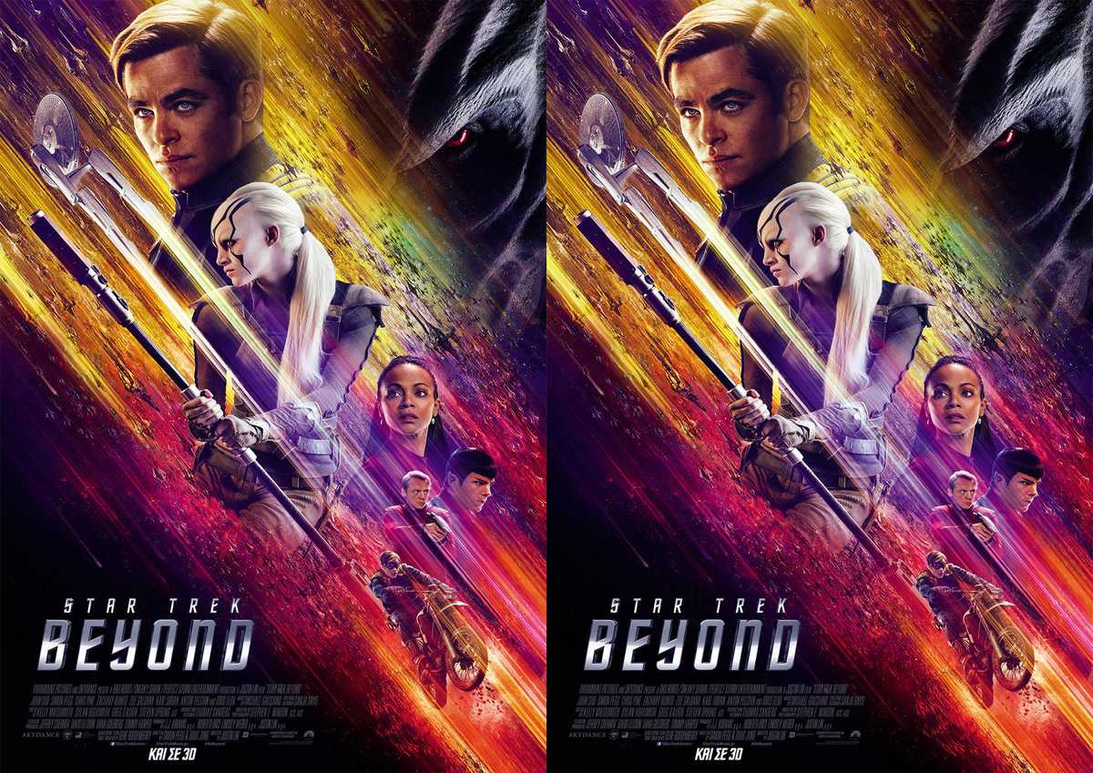Star Trek Beyond