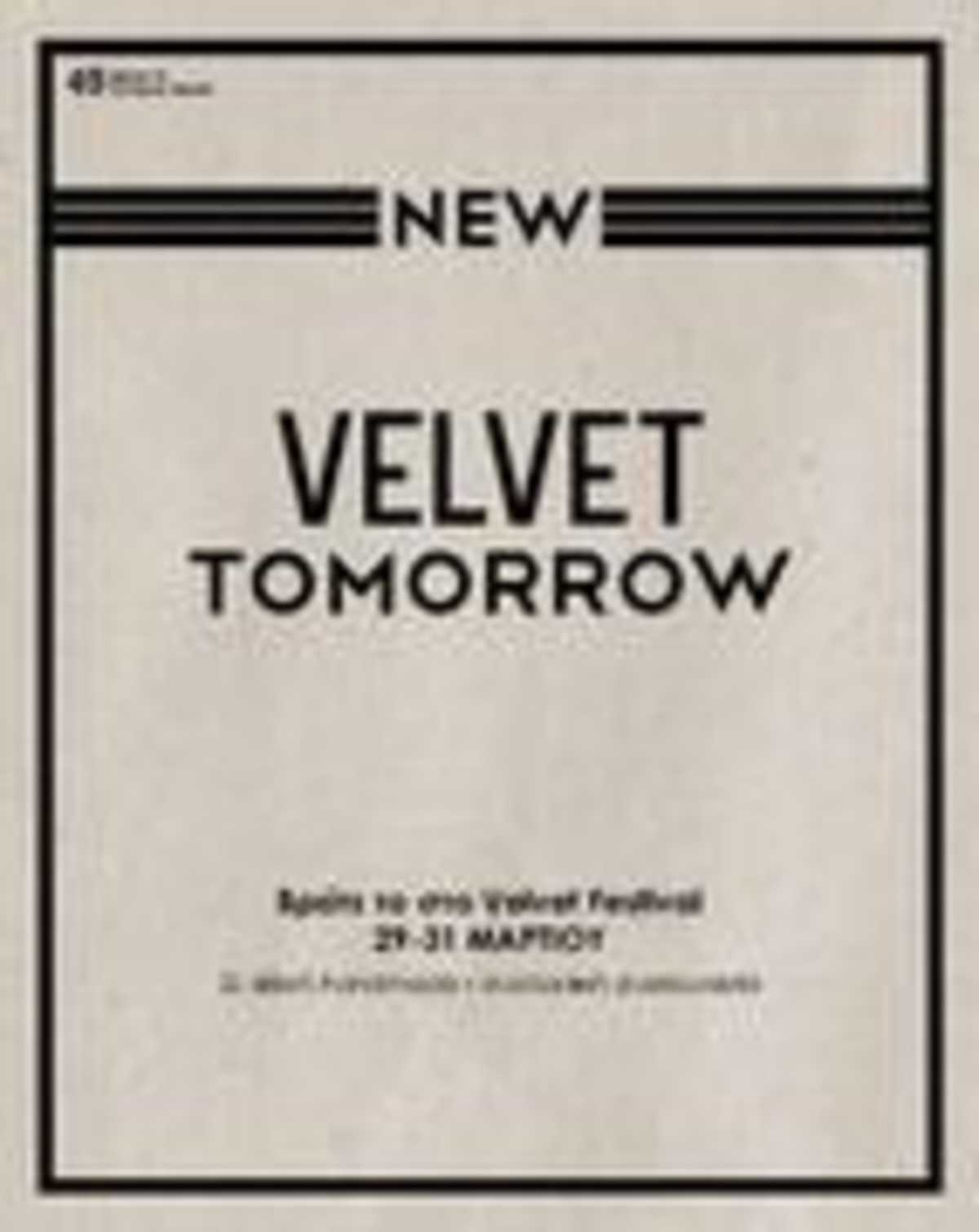 velvet