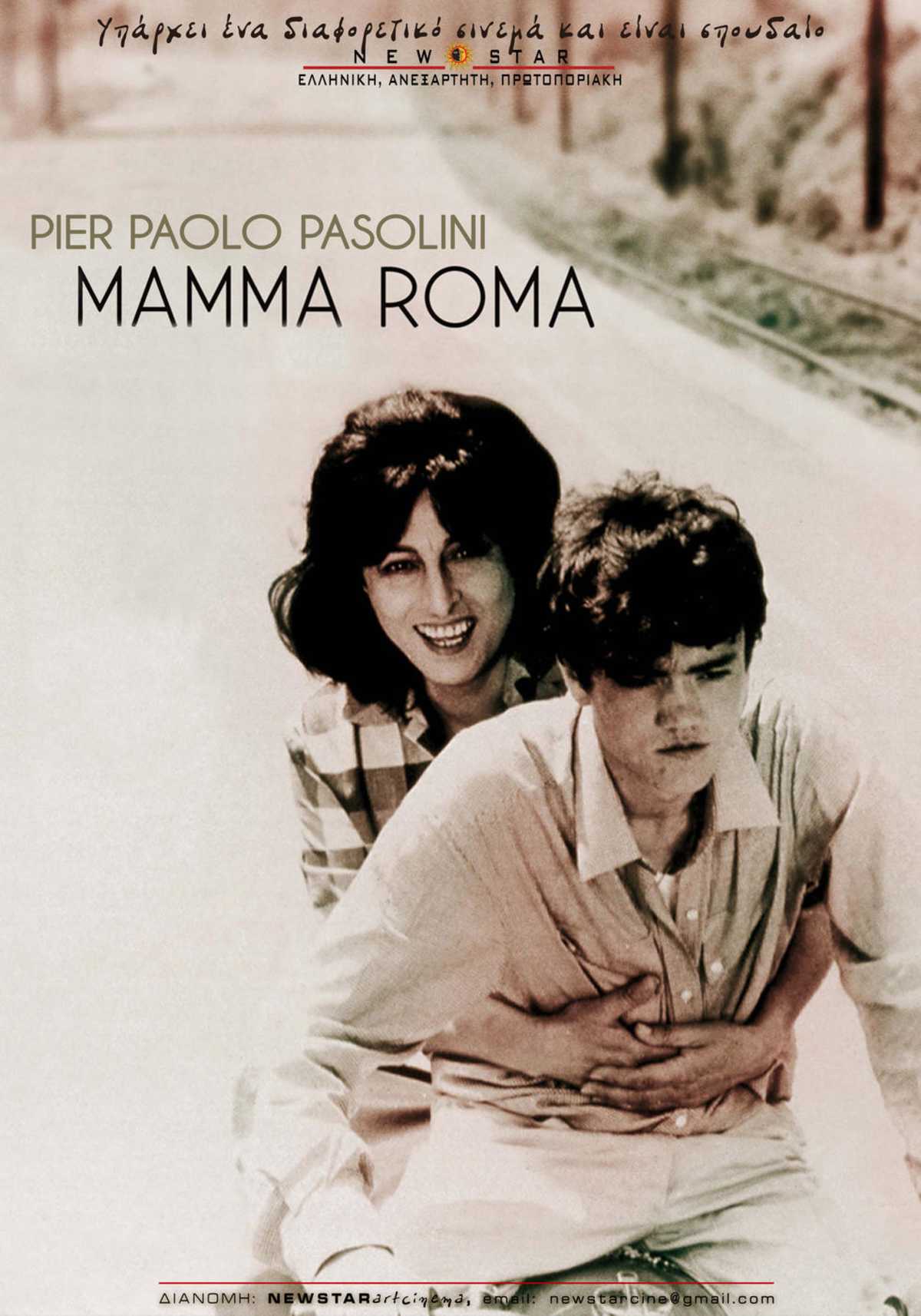 Mamma Roma