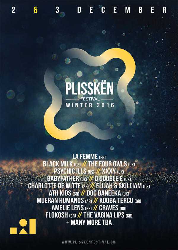 Plissken Festival 2016