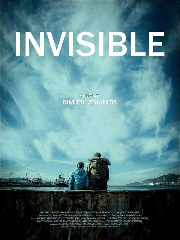Invisible Invisible