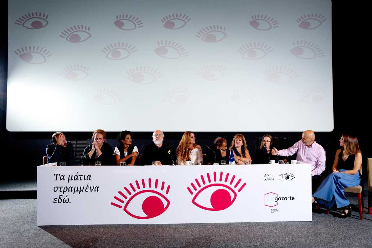 10-χρονια-gazarte-press
