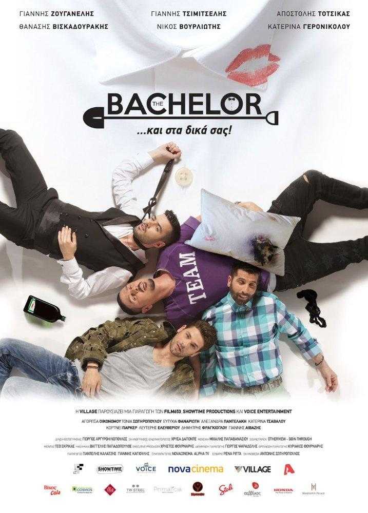 the-bachelor