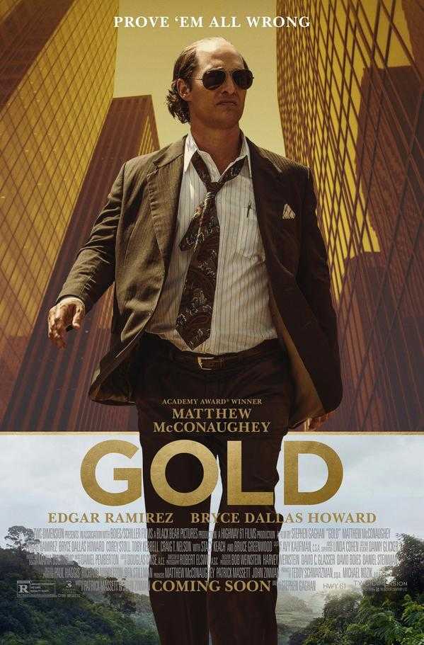 Gold Gold