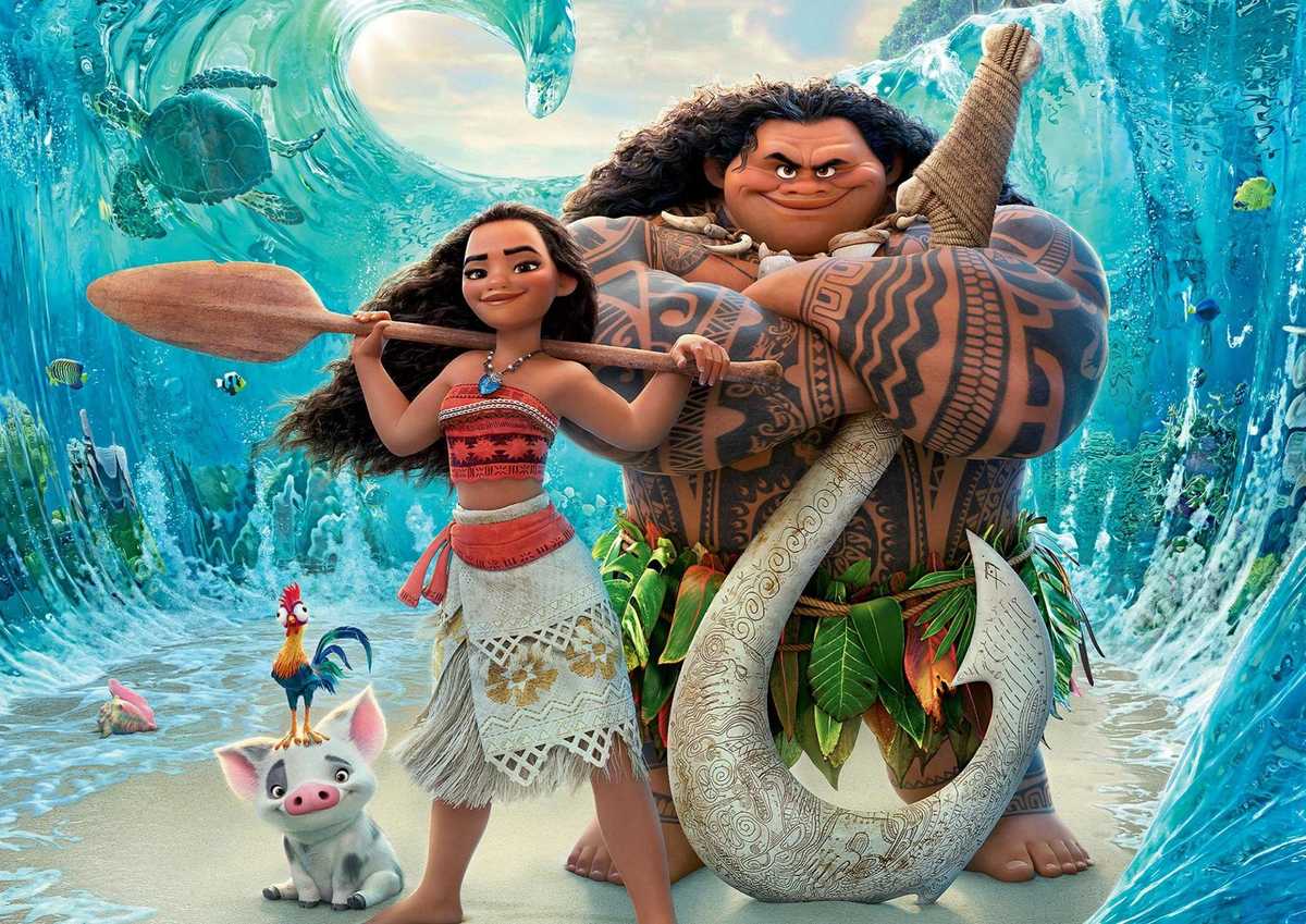 Vaiana