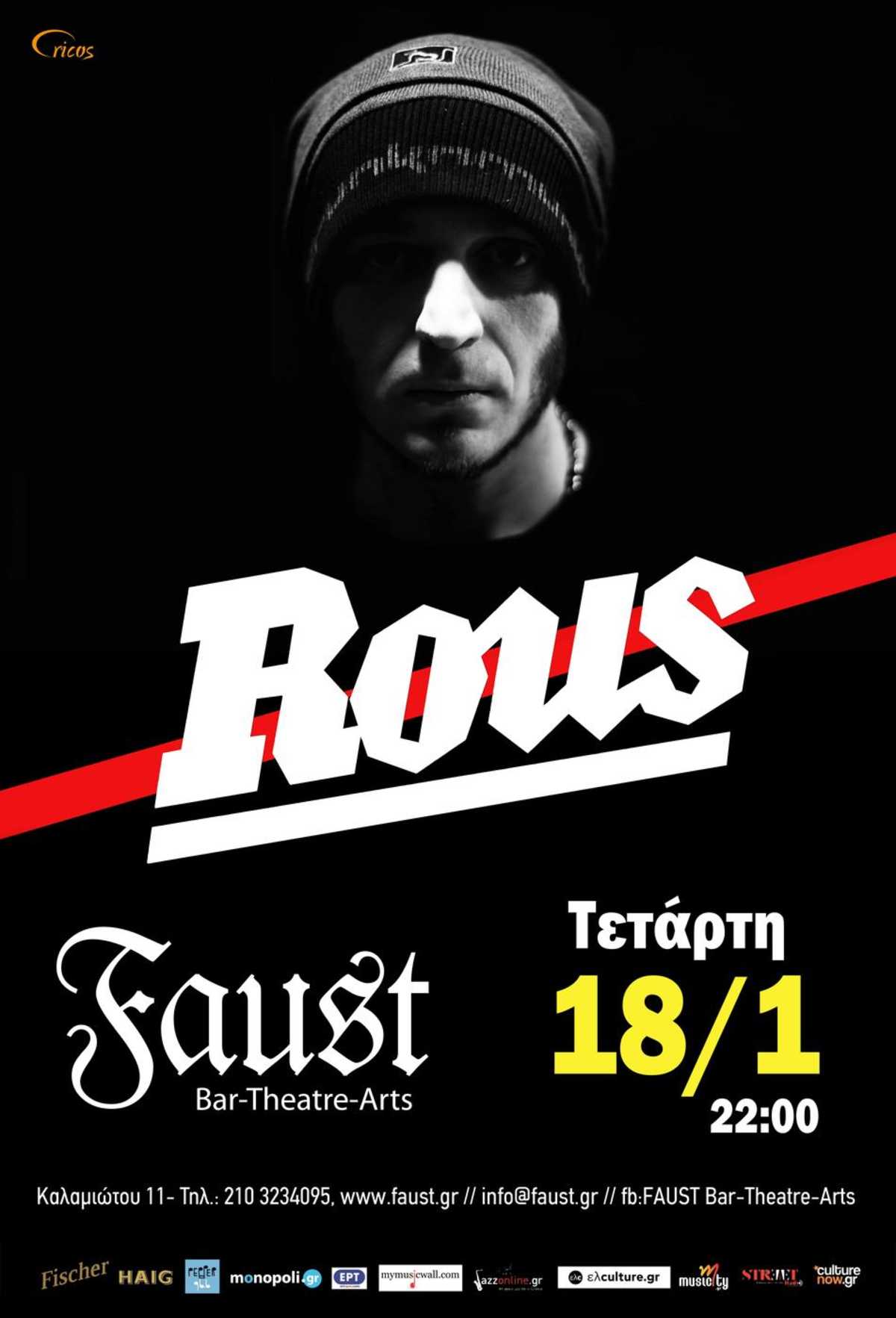 Rous