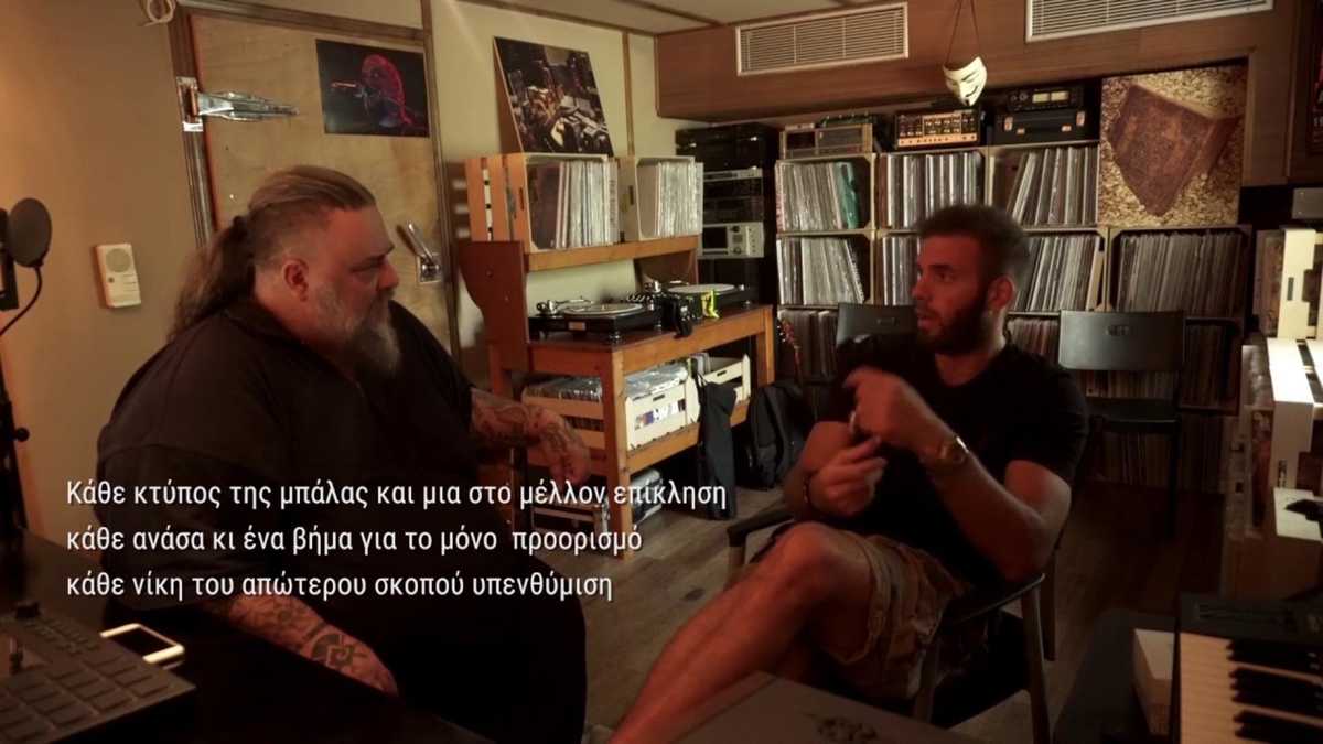 Active Member - Μέχρι την κόρνα της λήξης: Ένα τραγούδι για το Νίκο Παππά!