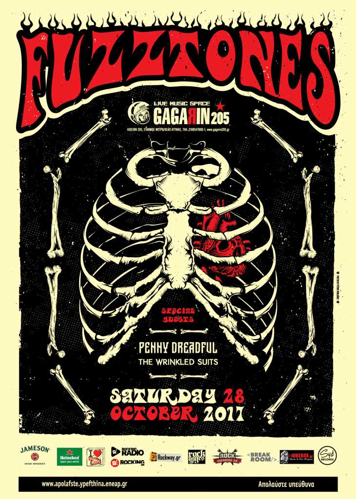 fuzztones-gagarin