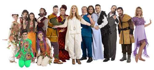 Το χρυσό αρισμαρί 