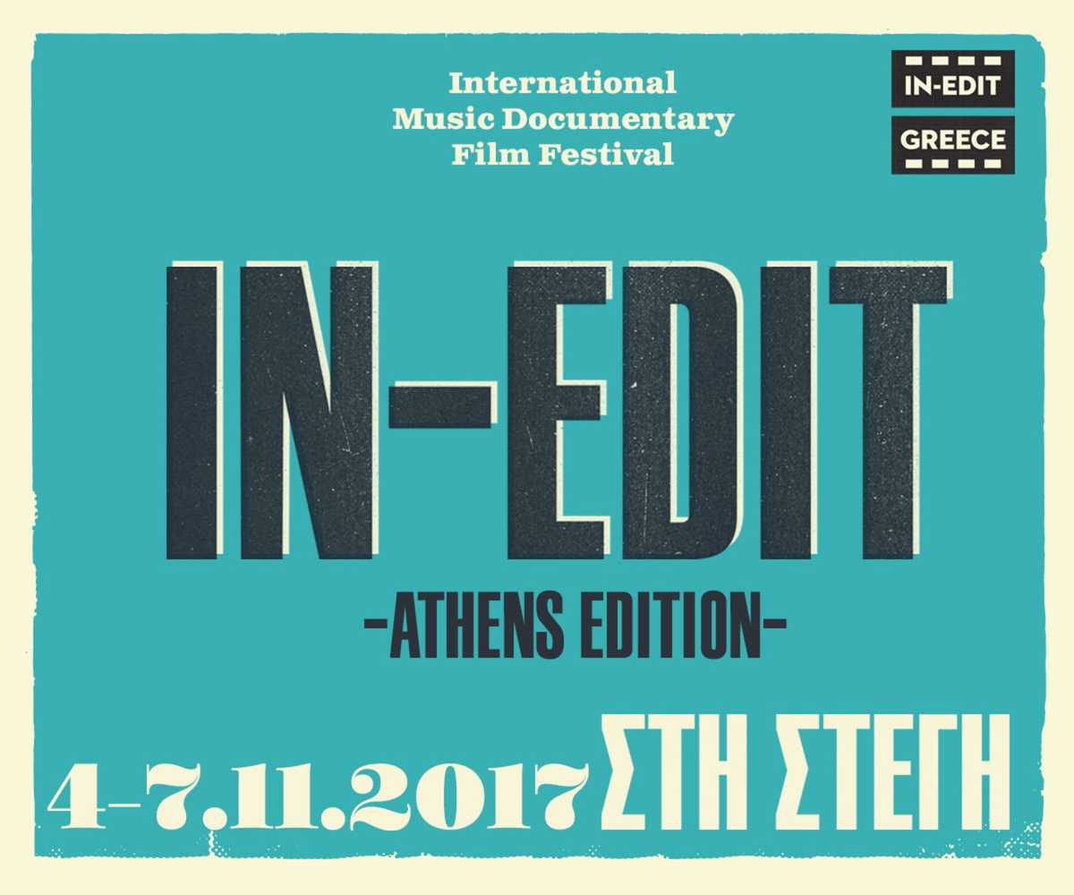 in-edit