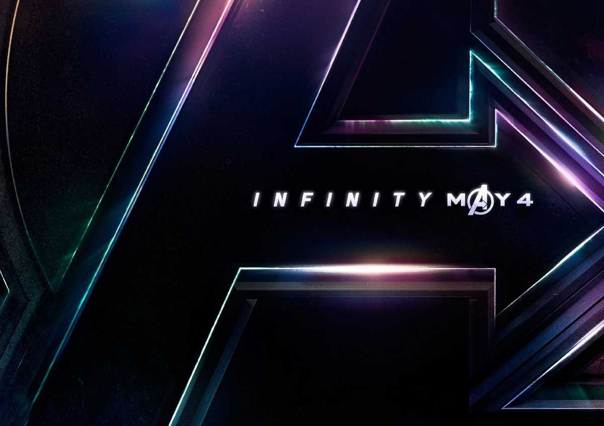 Avengers: Infinity War