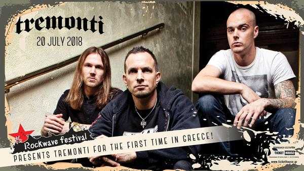 Oι Saxon, Accept, Volbeat & Tremonti στο Rockwave Festival 2018!