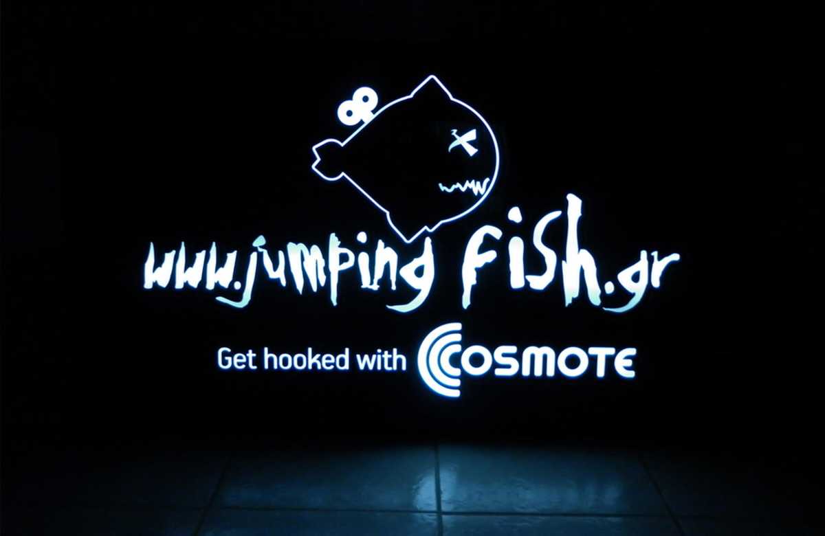 Το Jumping Fish έκλεισε κι αυτό δεν είναι καλό!