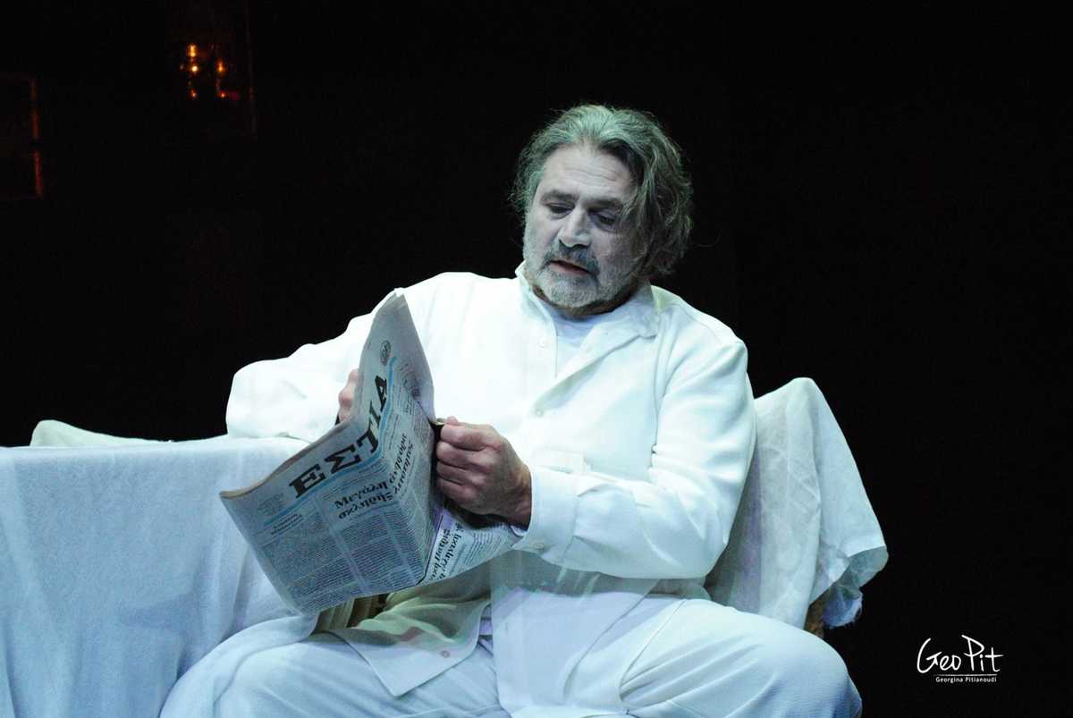 Το τελευταίο παιχνίδι Έαρ Βικτώρια