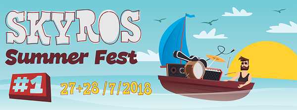 Έρχεται το SKYROS Summer Fest με Χαρούλη, Θανάση, Μάλαμα & Χαϊνηδες