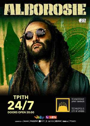 O Alborosie επιστρέφει στην Αθήνα