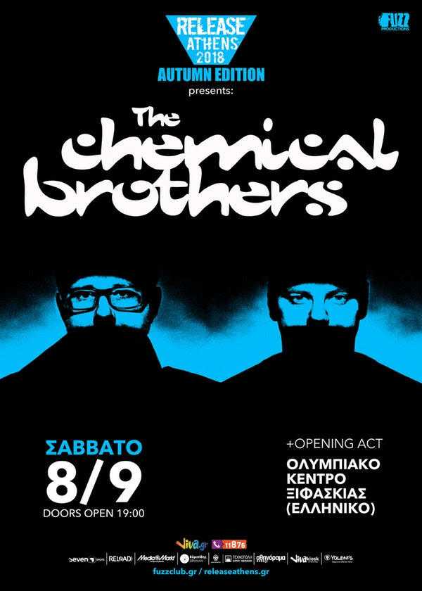 Οι Chemical Brothers στην Αθήνα