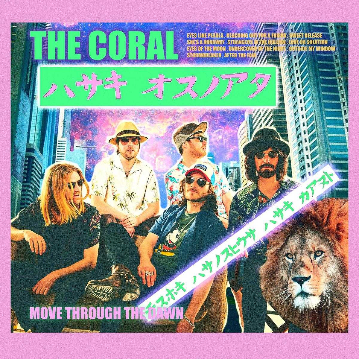 The Coral_2018