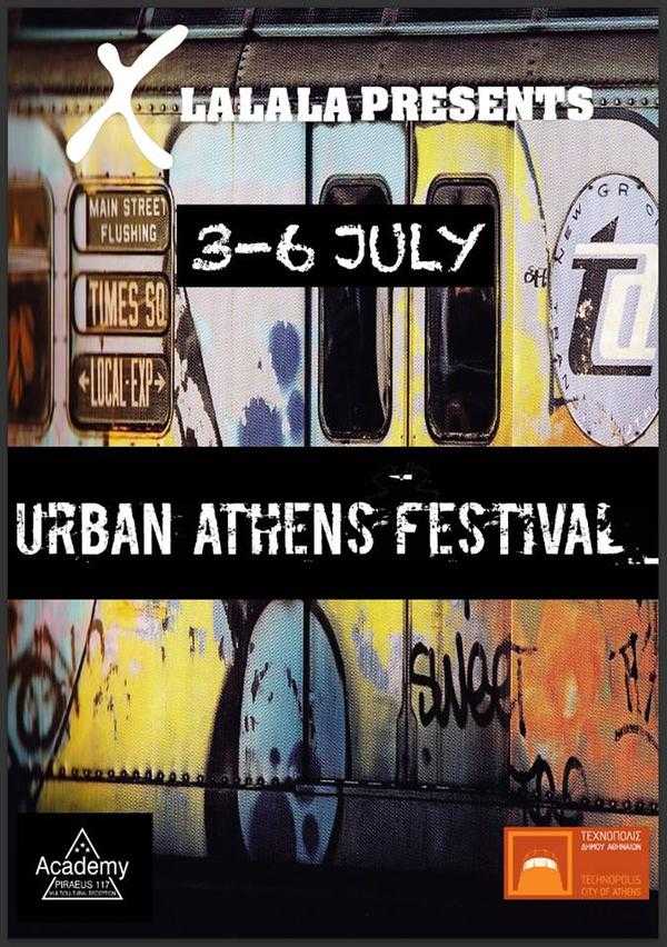 Urban Athens: Το νέο Festival της X LaLaLa του Νίκου Λώρη