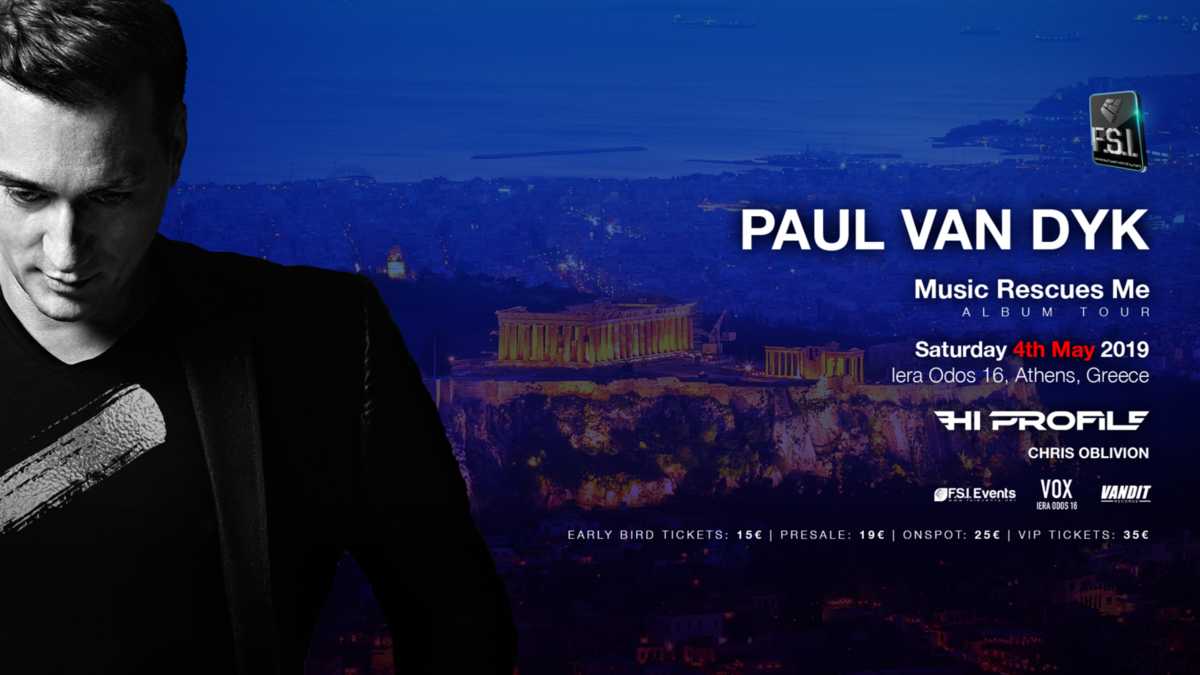 PVD