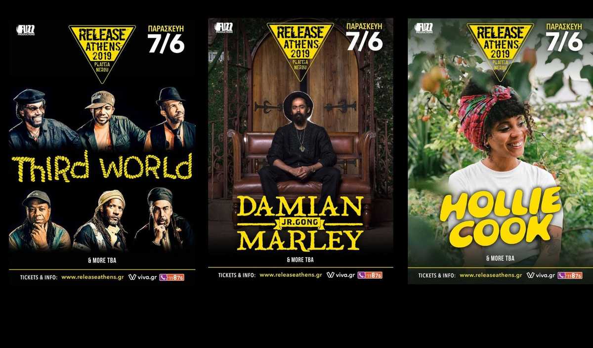 Οι Third World και η Hollie Cook στην ημέρα του Damian Marley στο Release Athens