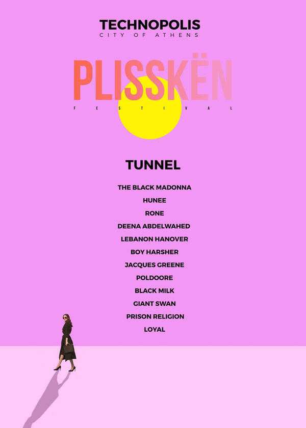 Όλα όσα θες να ξέρεις για το Plisskën Festival 2019