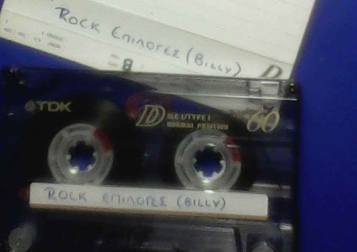 Rock επιλογές Billy