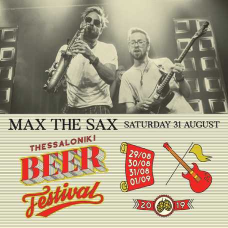 Thessaloniki Beer Festival 2019: Max The Sax Trio
