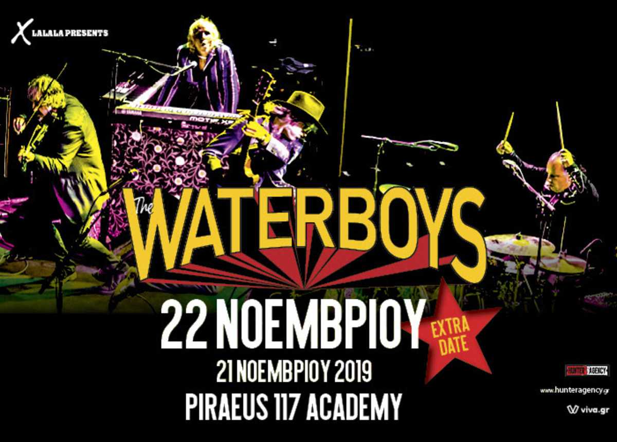 Οι Waterboys σκίζουν στην προπώληση και προσθέτουν άλλη μια συναυλία στην Αθήνα