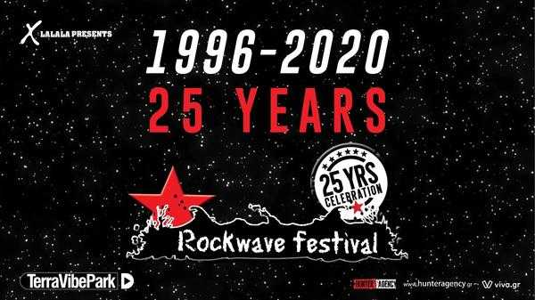 Οι Deep Purple και οι Opeth στο Rockwave Festival 2020!