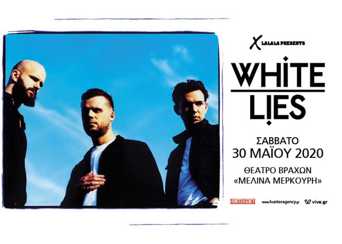 WHITE LIES
