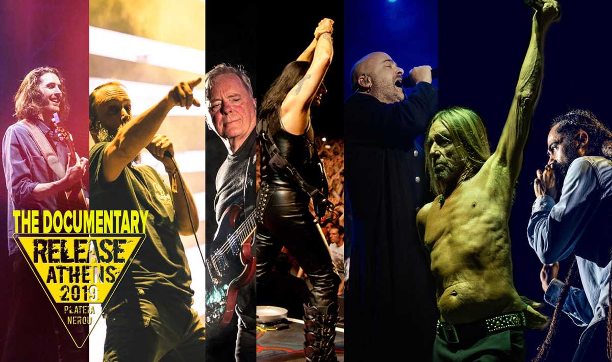 Δείτε το ντοκιμαντέρ για το Release Athens 2019