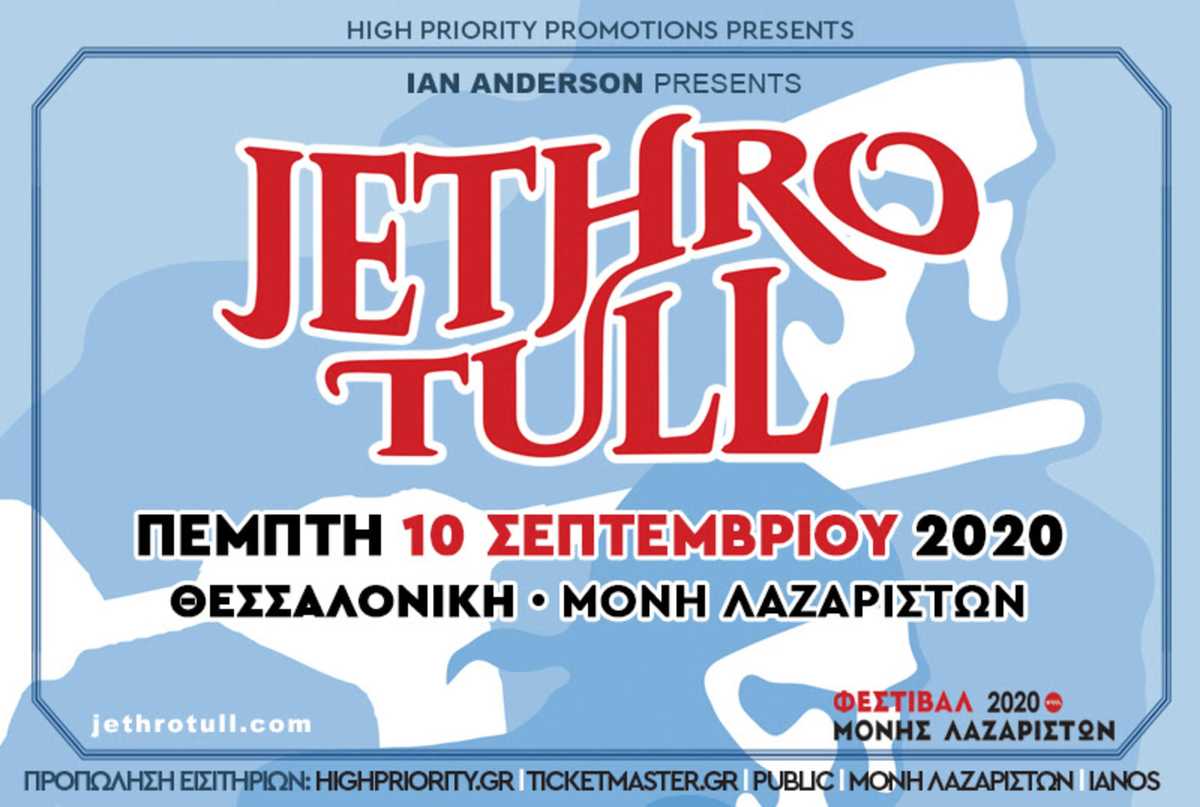 Jethro Tull