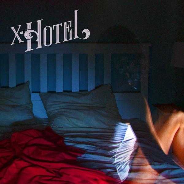 X-Hotel - Ορέστης Ντάντος