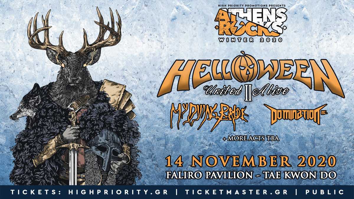 Το ΑthensRocks Festival φέρνει τους Helloween!