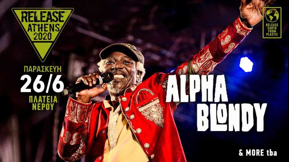 Alpha Blondy