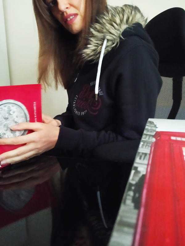 Εύη Παπαγρηγορίου