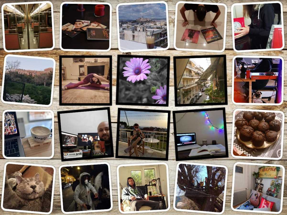 Καραντίνα MixGrill