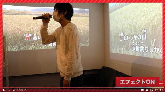 Japan Karaoke Covid 1