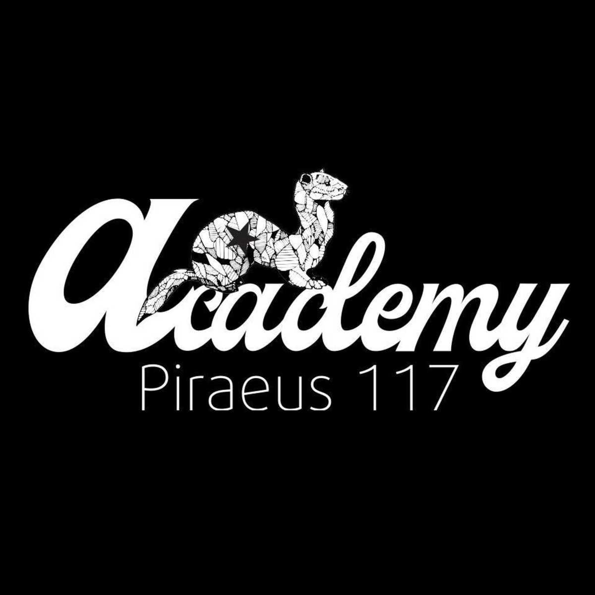 Η αυλαία έπεσε για το Piraeus 117 Academy
