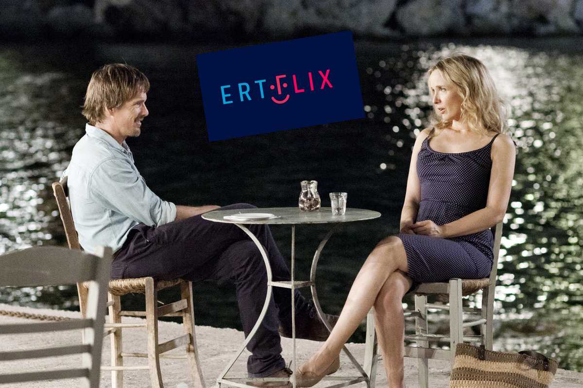 7 προτάσεις από το Ertflix μέχρι το τέλος του 2020 - mixgrill cover
