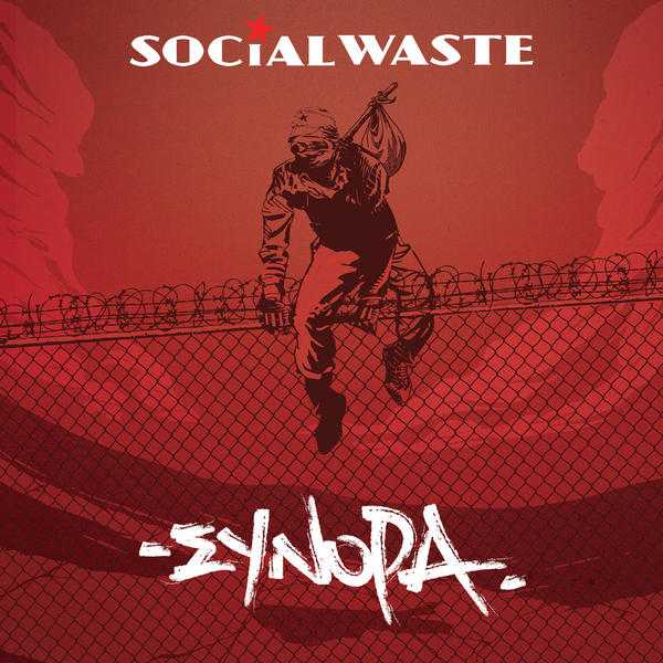 socialWaste_synora
