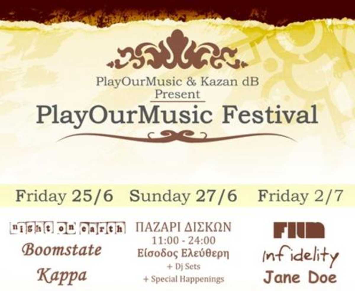 Play Our Music Festival