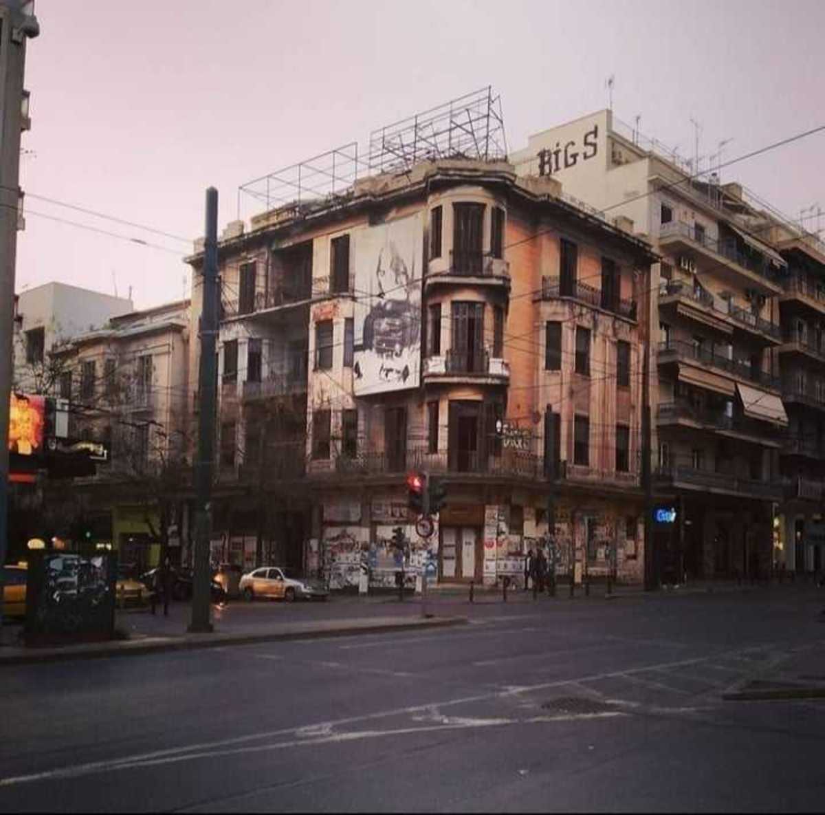 245391918 3009831532633142 2683700834707799442 n