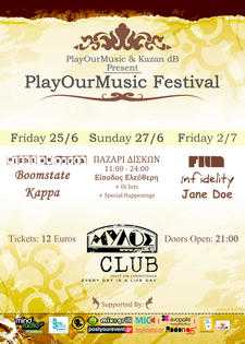 Play Our Music Festival